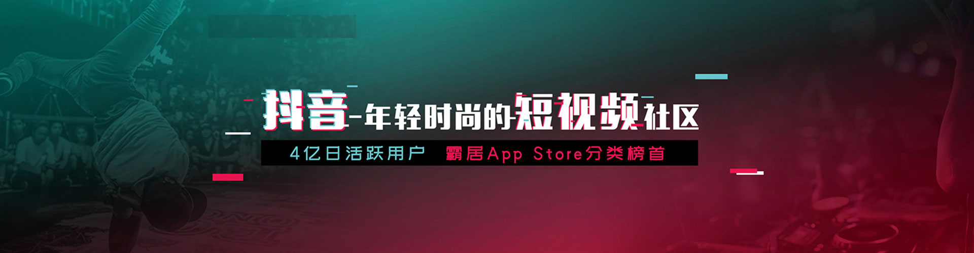 若尔盖百度广告竞价